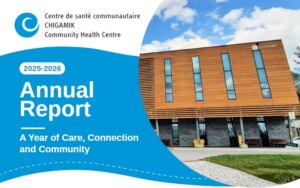 2025-2026 Annual Report Cover